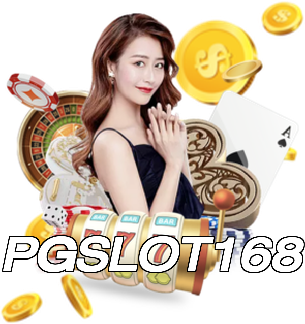 PGSLOT168
